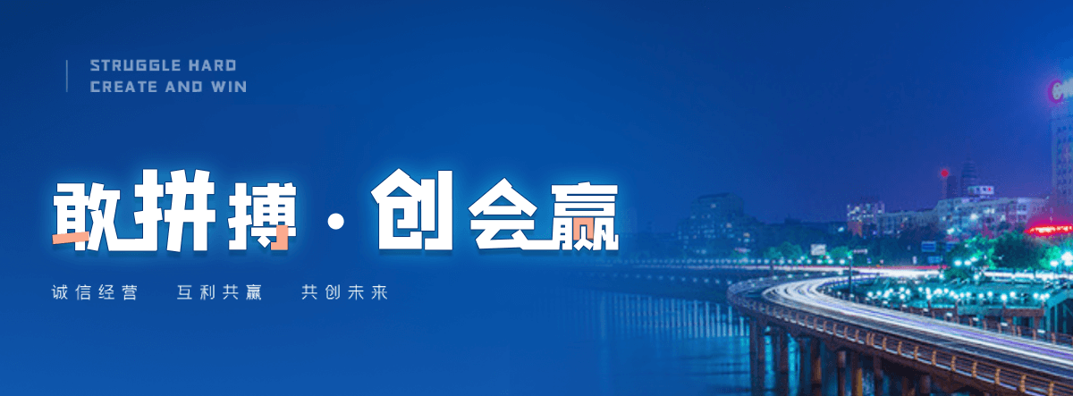松原护栏网生产厂商